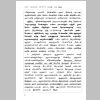 2014_12_Page_08.jpg