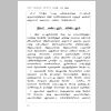 2014_12_Page_10.jpg